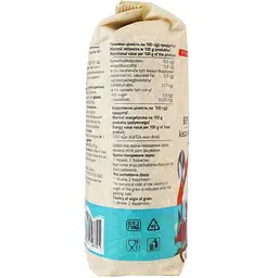 Крупа перлова Art Foods 800 г - мініатюра 4