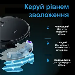 Робот-пилосос Midea (I5C) - мініатюра 10