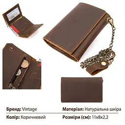 Портмоне унісекс з матовим ланцюжком 20439 Vintage коричневе - мініатюра 3