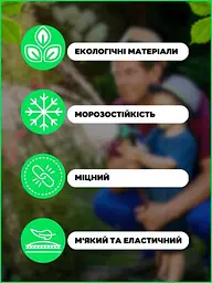 Економічний компактний поливальний шланг гармошка ANDER ONE, що сам розтягується, для поливу з вищої категорії нейлонового полотна - мініатюра 5