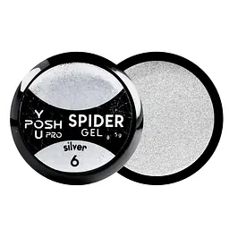 Гель-лак для нігтів павутинка YouPOSH Spider Gel 5 мл №06