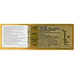 Чай зелений Akbar Green Gold 100 г - мініатюра 6