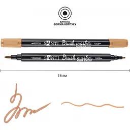 Маркер акварельний Santi Brush Marker SWB-28 пісочний двосторонній 6 шт. (391084) - мініатюра 3