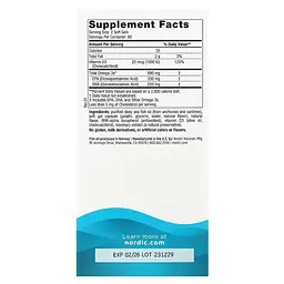 Рибя'чий жир омега-Д3 Nordic Naturals Omega-3D 1000 мг 120 капс лимон - мініатюра 3