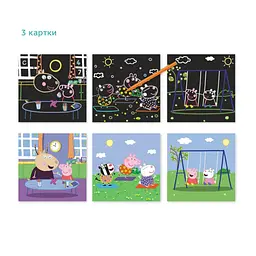 Набір гравюр Peppa Pig "Гра з друзями" Dodo 200186 - мініатюра 2
