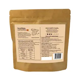 Шоколад молочний 36% Natra Cacao, дропси 200 г - мініатюра 2