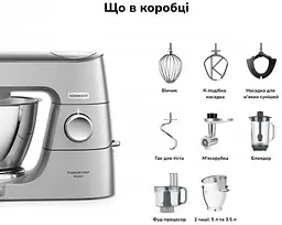 Кухонна машина Kenwood KVC 85.594 SI - мініатюра 5