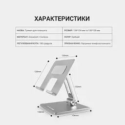 Підставка під ноутбук OfficePro сіра (LS720G) - мініатюра 7