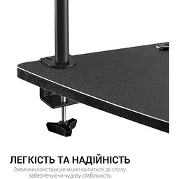Настільна полиця-органайзер OfficePro DS253B Black (DS253B) - мініатюра 5