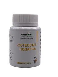 Капсули GreenSet Остеосан подагра 60 капсул