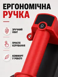 Акумуляторна вакуумна присоска овальна для плитки та скла до 300 кг з кейсом чорно-червона (49676185) - мініатюра 4