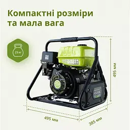 Генератор Konner&Sohnen KSB 31i - мініатюра 7