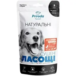 Натуральні сушені ласощі Priroda для собак Печінка яловича 100 г
