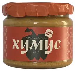 Хумус з печеним перцем Смак Життя 280 г (11176-28)