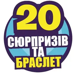 Игровой набор Kidz Deligh с секретами Хрустальный ящик (S21220) - миниатюра 7