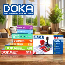 Конструктор електронний Doka 162 Схеми (D70714) - мініатюра 5