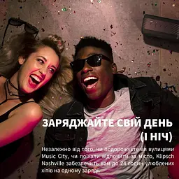 Портативна акустика Klipsch Portable Speaker Nasville Black (1071975) - мініатюра 11