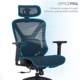 Офісне крісло OfficePro Atlas OC630-B-B-B (OC630-B-B-B) - мініатюра 8
