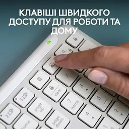 Клавіатура Logitech K950 Bluetooth/Wireless UA Off-White (920-012466) - мініатюра 8