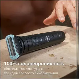 Тример Philips Series 7000 чорний (BG7470/15) - мініатюра 10