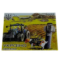 Антиковзний килимок торпеди під телефон Пес Патрон 200 х 150 мм (4 356)