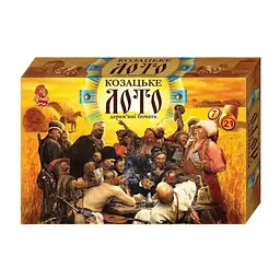Лото велике "Козацьке лото" бочата (5)