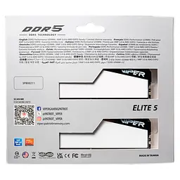 Модуль пам'яті для комп'ютера DDR5 32GB (2x16GB) 5600 MHz Viper Elite 5 Patriot (VEB532G5636KW) - мініатюра 8