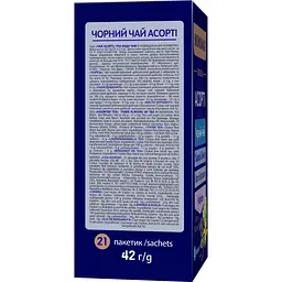 Чай чорний Monomax Асорті 3 види 42 г (21х2 г) (947956) - мініатюра 5