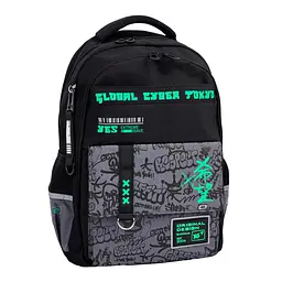 Рюкзак шкільний YES TS-48 Extreme Brave 45х31x15 см Різнокольоровий (559924)