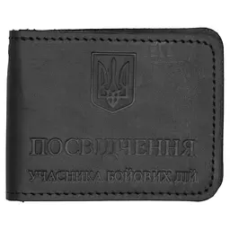 Обкладинка УБД чорна - мініатюра 1