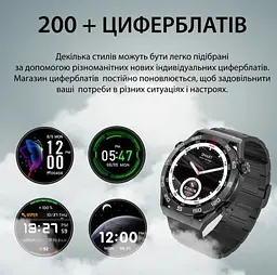 Смарт-годинник SmartX X5Max Bluetooth чорний - мініатюра 5