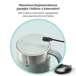Блендер Tefal BL1C0430 - мініатюра 9
