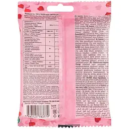 Мармелад жувальний Jelly Funny Love 80 г - мініатюра 2