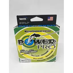 Шнур POWERPRO PRD 0,40мм 31,7кг 100м сірий SM-Y-27-040