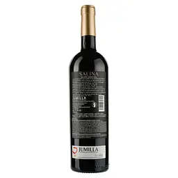 Вино Salina Monastrell, червоне, сухе, 13%, 0,75 л - мініатюра 2