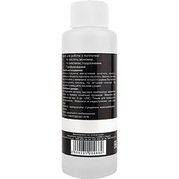 Рідина для роботи з полігелем Canni PolyGel Nail Liquid Slip Solution 120 мл - мініатюра 2