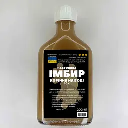 Водна настоянка на корені імбиру 200 мл