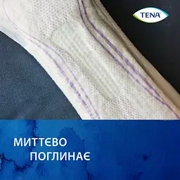 Урологічні прокладки Tena Lady Slim Extra Plus 6 крапель 8 шт. - мініатюра 7