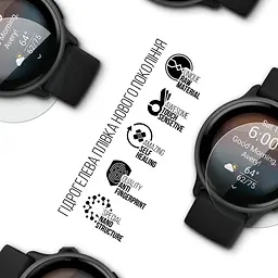 Гідрогелева плівка на годинники Garmin Vivoactive 6 ArmorStandart захисна плівка для смарт годинників прозора (ARM86962) - мініатюра 2