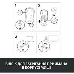 Мишка Logitech M185 Cordless Gray (910-002238) - мініатюра 2