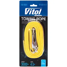 Трос буксирувальний Vitol ST1004/ТР-202-3-2 стрічка 3 тонни 47 мм х 4.5 м жовтий (ТР-202-3-2) - мініатюра 5