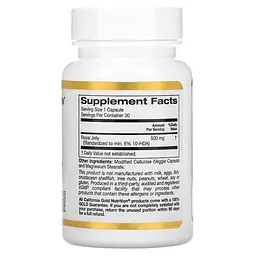 Маточне молочко (Royal Jelly) Royal Jelly 500 mg 30 Veggie Caps CGN vit0005400 - мініатюра 2