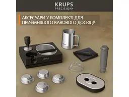 Ріжкова кавоварка еспресо Krups Precision+ XP804T - мініатюра 9