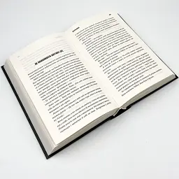Острів Дума - Стівен Кінг | Клуб Сімейного Дозвілля, книга українською, нова, тверда - мініатюра 3