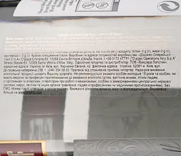 Горілка Smirnoff Red, 40%, 1 л (51098) - мініатюра 3