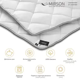 Ковдра бамбукова MirSon Royal Pearl Bamboo №0404 літня 110х140 см біла - мініатюра 6