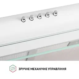 Витяжка плоска PERFELLI PL 6042 W LED - мініатюра 8