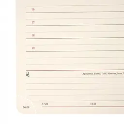 Записник діловий А5 Leo Planner Urban датований 368 сторінок (252692) - мініатюра 12