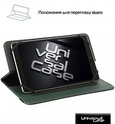 Чохол-книжка ArmorStandart Elastic Band 8` (ARM59081) Black [72871] - мініатюра 3