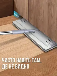 Швабра з відром та автоматичним віджимом 11 л, сіра (49675833) - мініатюра 6